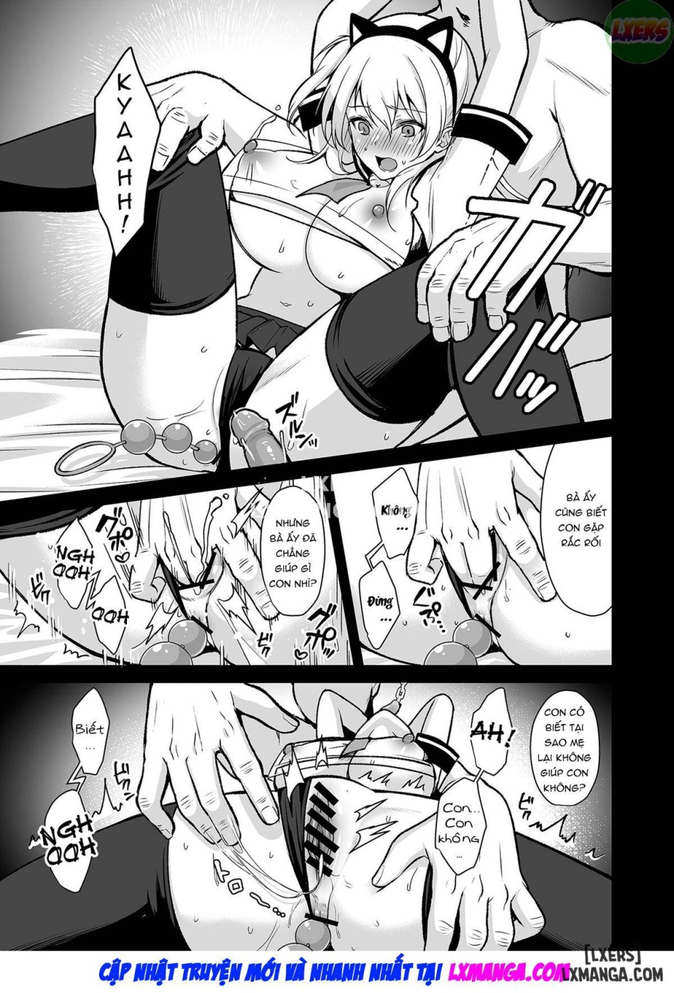 Himitsu FULL 