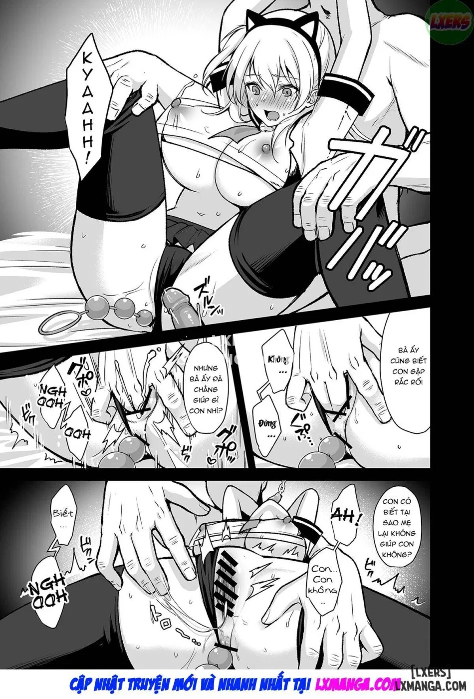 Himitsu FULL 