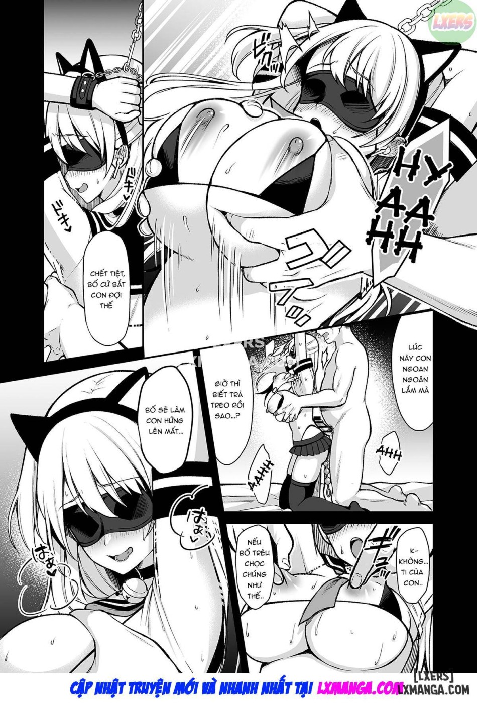 Himitsu FULL 