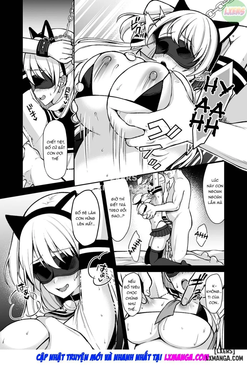 Himitsu FULL 