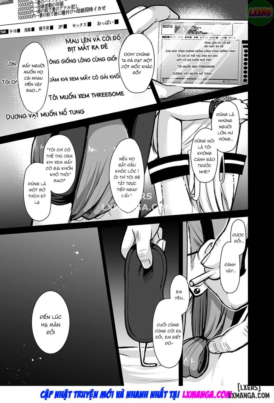 Himitsu FULL 