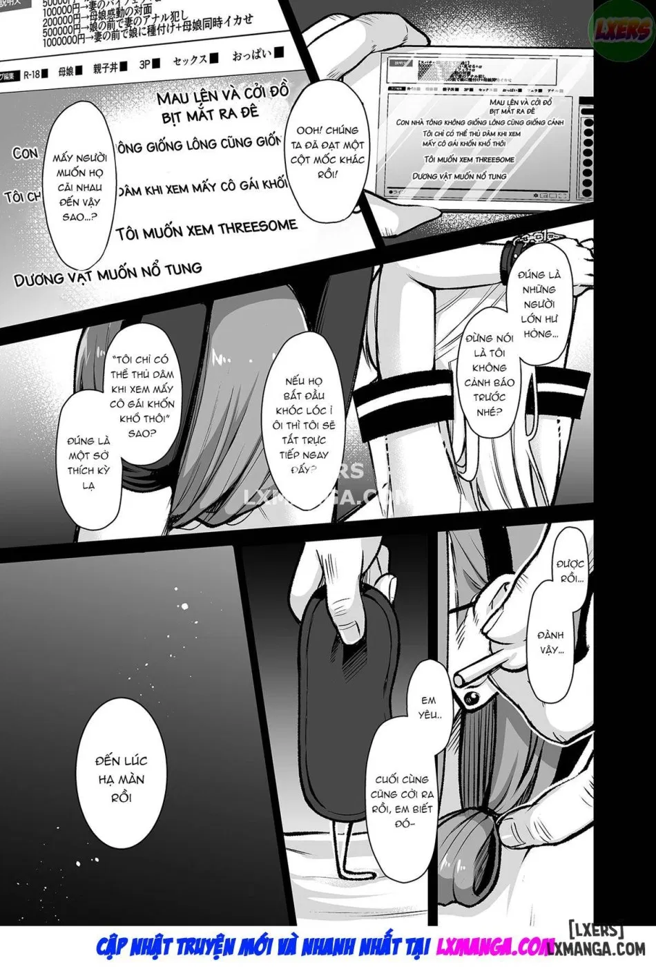 Himitsu FULL 