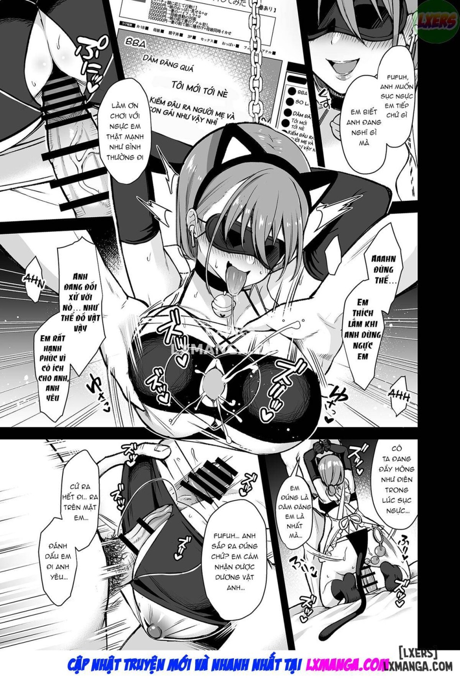 Himitsu FULL 