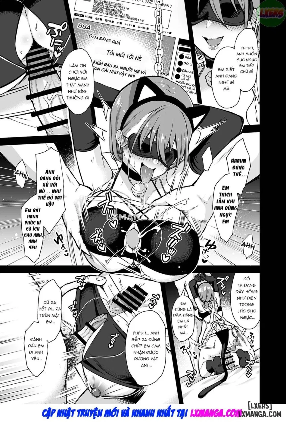 Himitsu FULL 