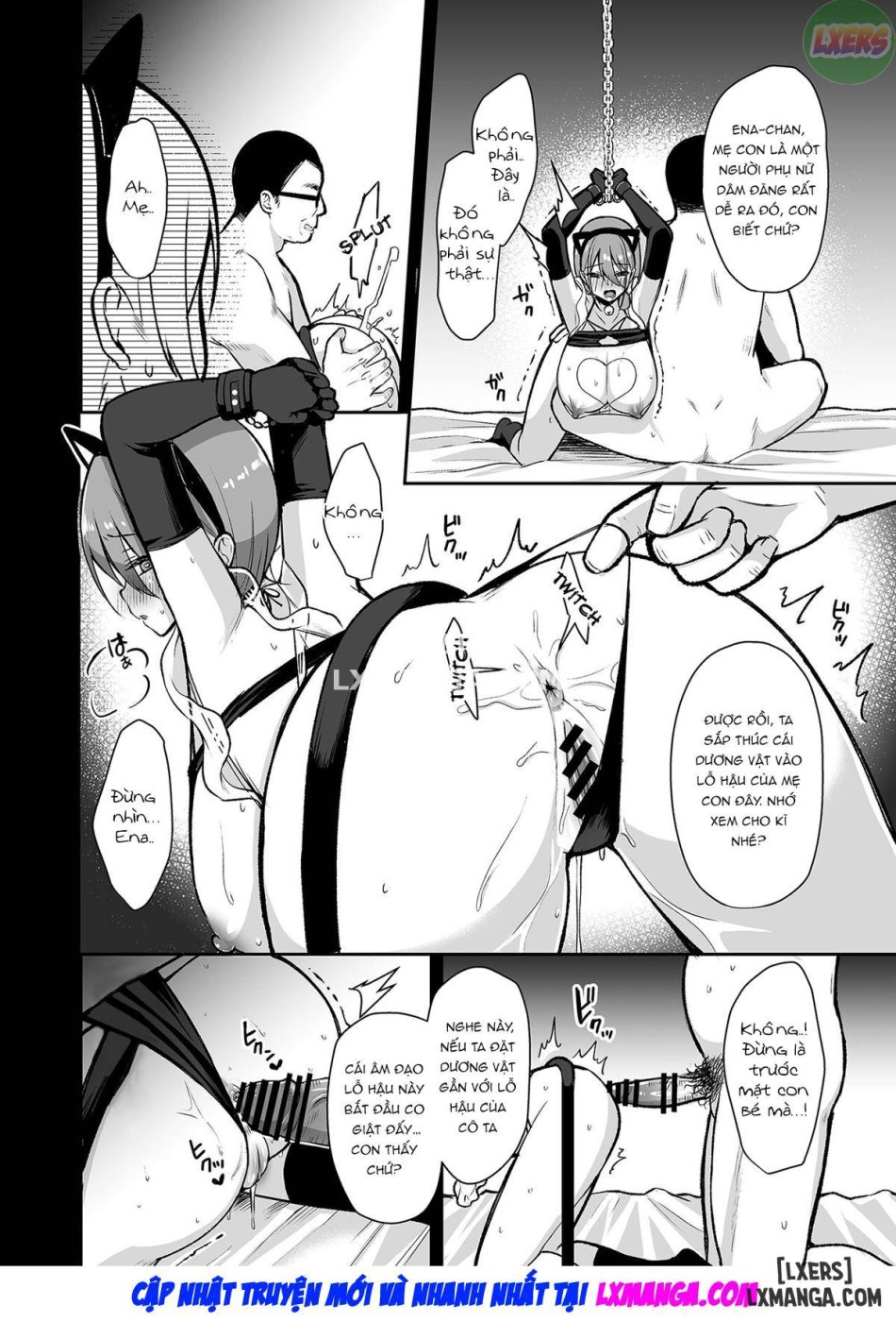 Himitsu FULL 