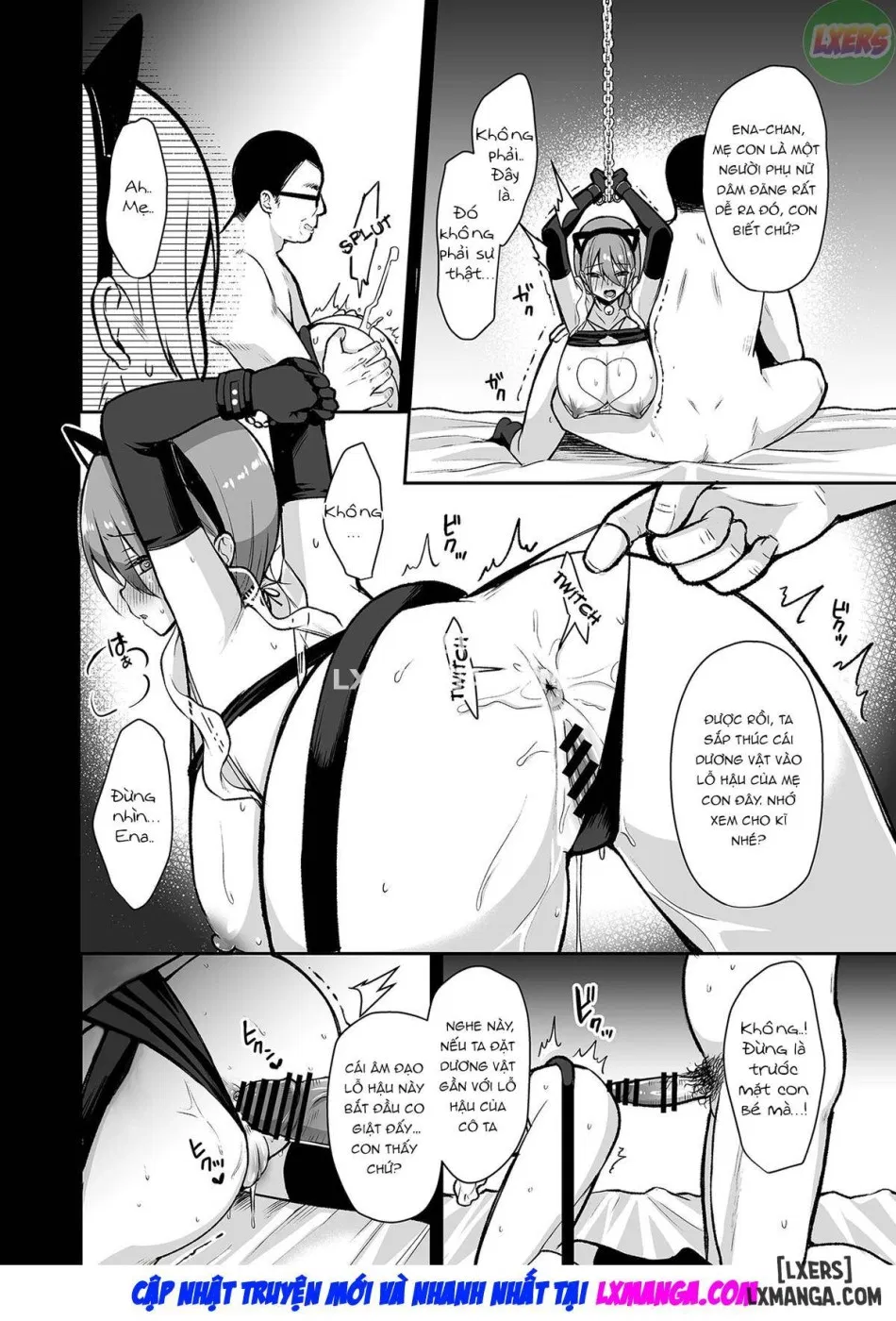 Himitsu FULL 