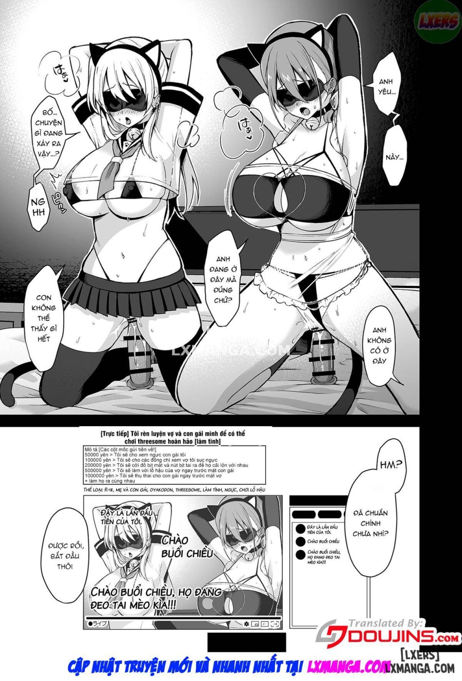 Himitsu FULL 