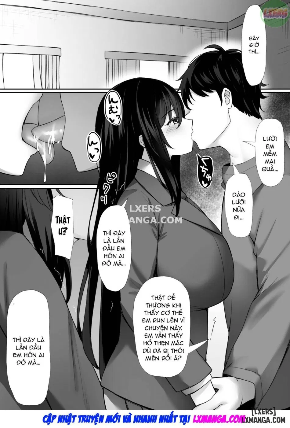 Saimin o Kakerarete ONESHOT 