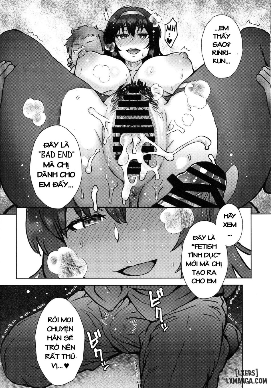 Niekiranai Yuujuufudan na Docchitsukazu no Chicken Yarou e no Misetsukekata ONESHOT 