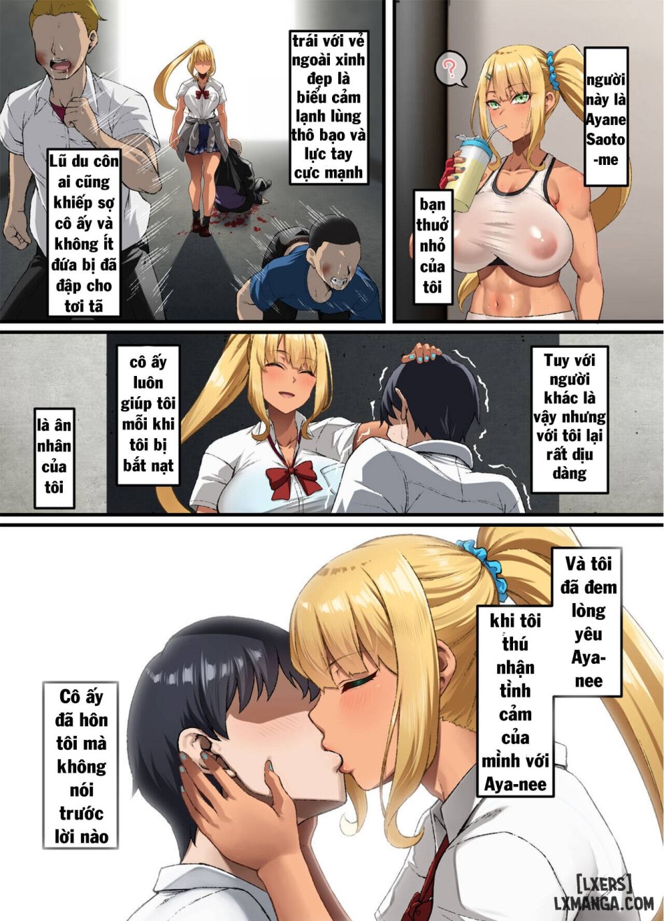 Haiboku ~Boku no Aya-nee ga Ochiru made oneshot 