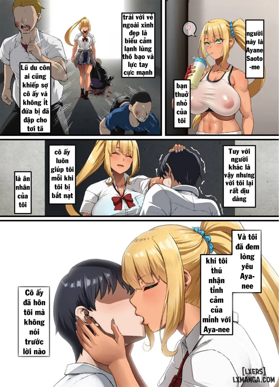 Haiboku ~Boku no Aya-nee ga Ochiru made oneshot 