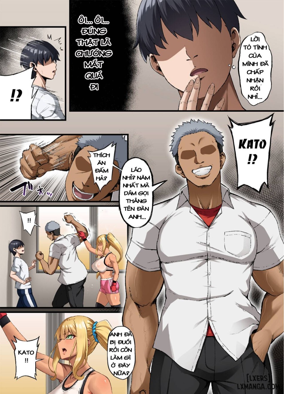 Haiboku ~Boku no Aya-nee ga Ochiru made oneshot 