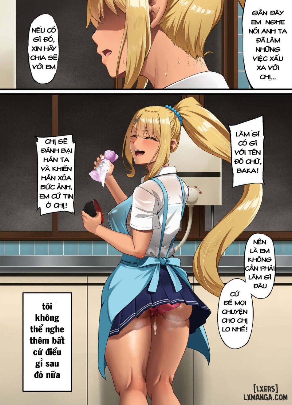 Haiboku ~Boku no Aya-nee ga Ochiru made oneshot 
