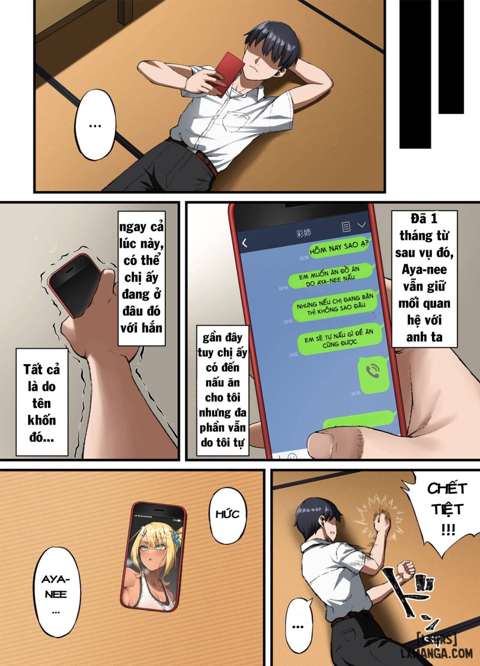 Haiboku ~Boku no Aya-nee ga Ochiru made oneshot 