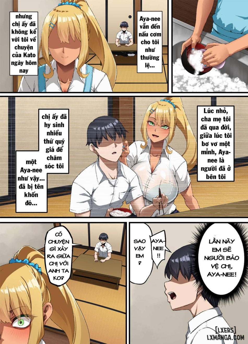 Haiboku ~Boku no Aya-nee ga Ochiru made oneshot 