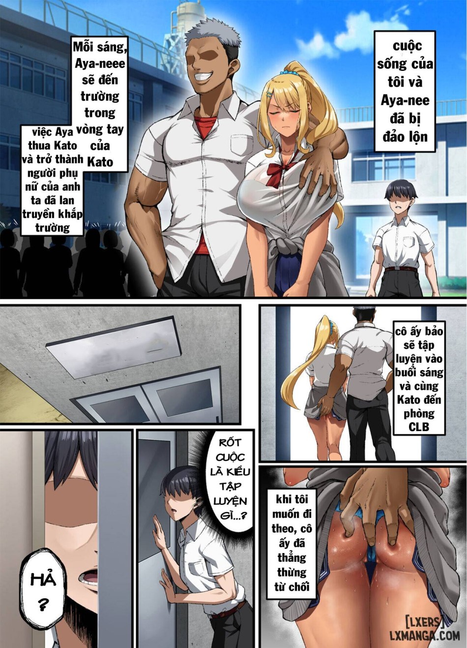 Haiboku ~Boku no Aya-nee ga Ochiru made oneshot 