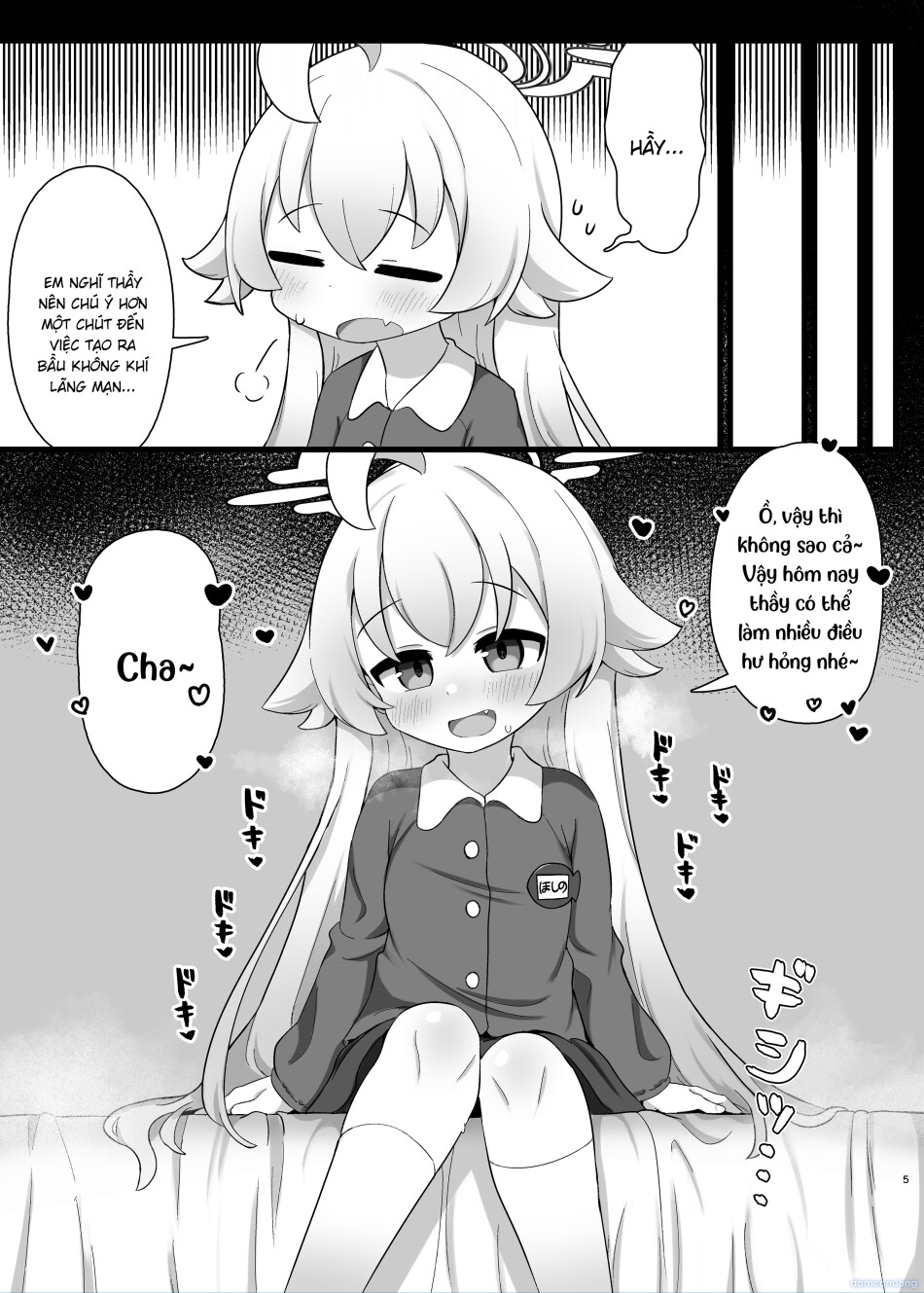 Tôi muốn làm cha của Hoshino-senpai 