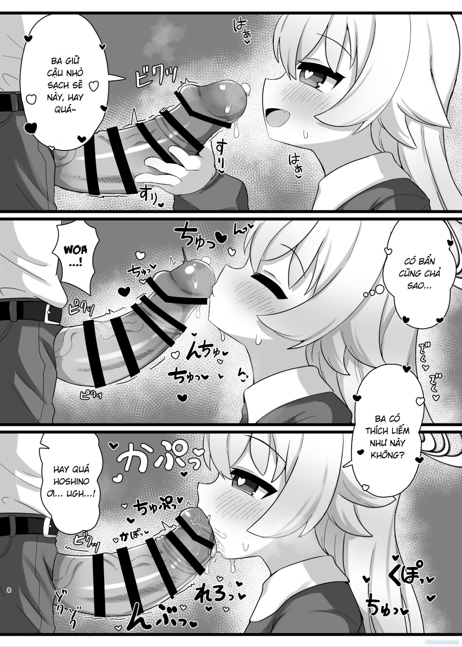 Tôi muốn làm cha của Hoshino-senpai 
