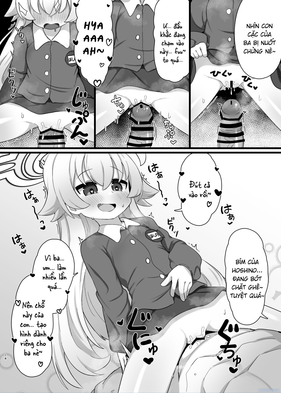Tôi muốn làm cha của Hoshino-senpai 