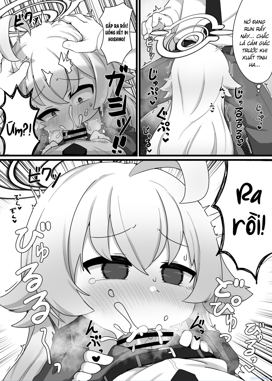 Tôi muốn làm cha của Hoshino-senpai 