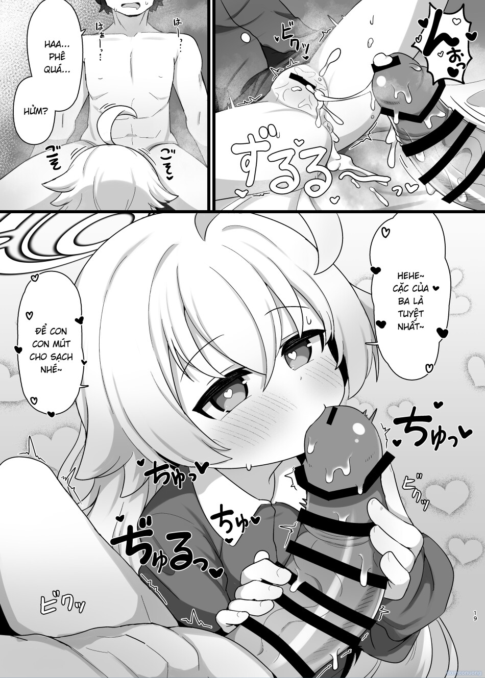 Tôi muốn làm cha của Hoshino-senpai 