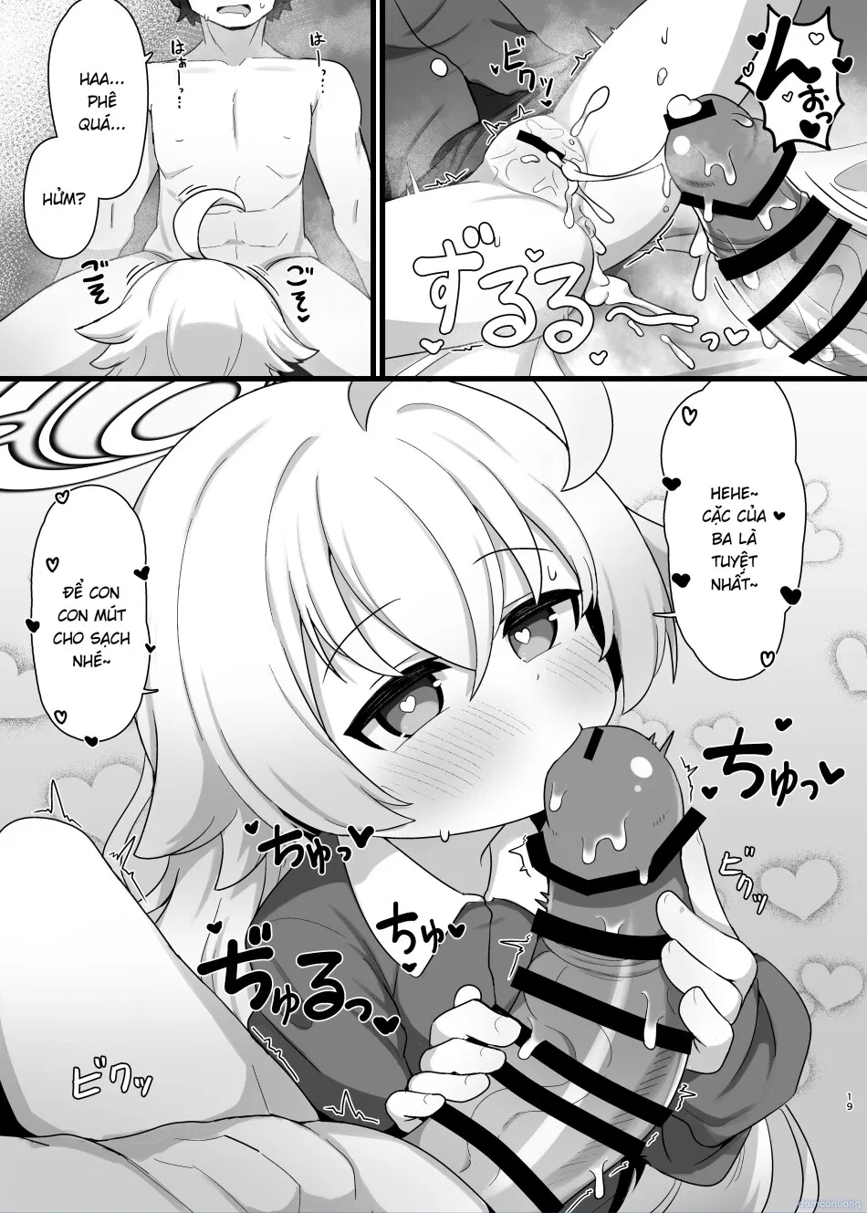 Tôi muốn làm cha của Hoshino-senpai 