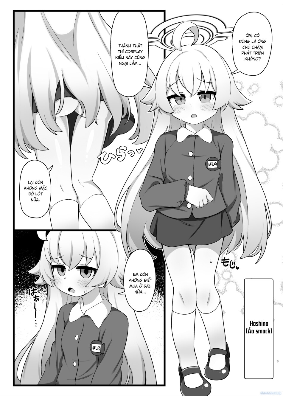 Tôi muốn làm cha của Hoshino-senpai 