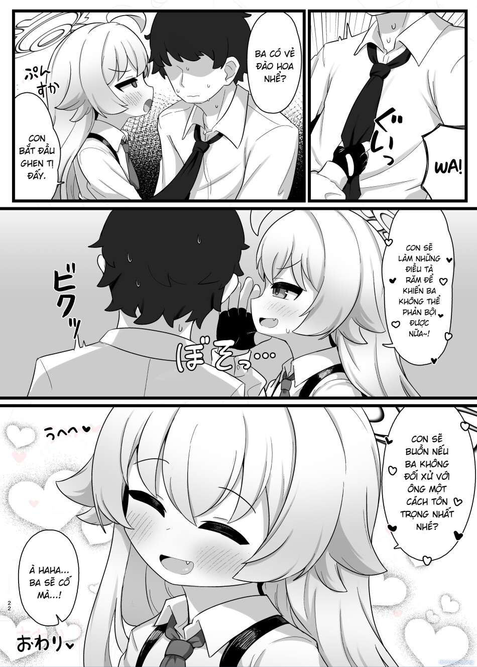 Tôi muốn làm cha của Hoshino-senpai 
