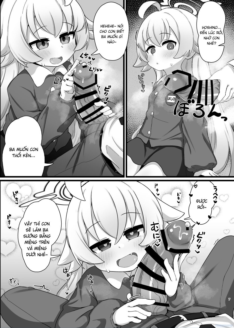 Tôi muốn làm cha của Hoshino-senpai 