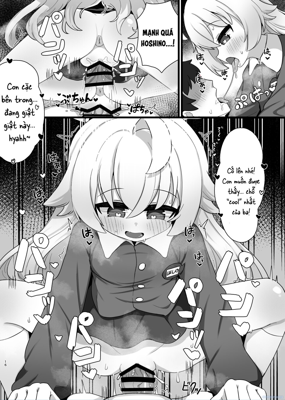 Tôi muốn làm cha của Hoshino-senpai 