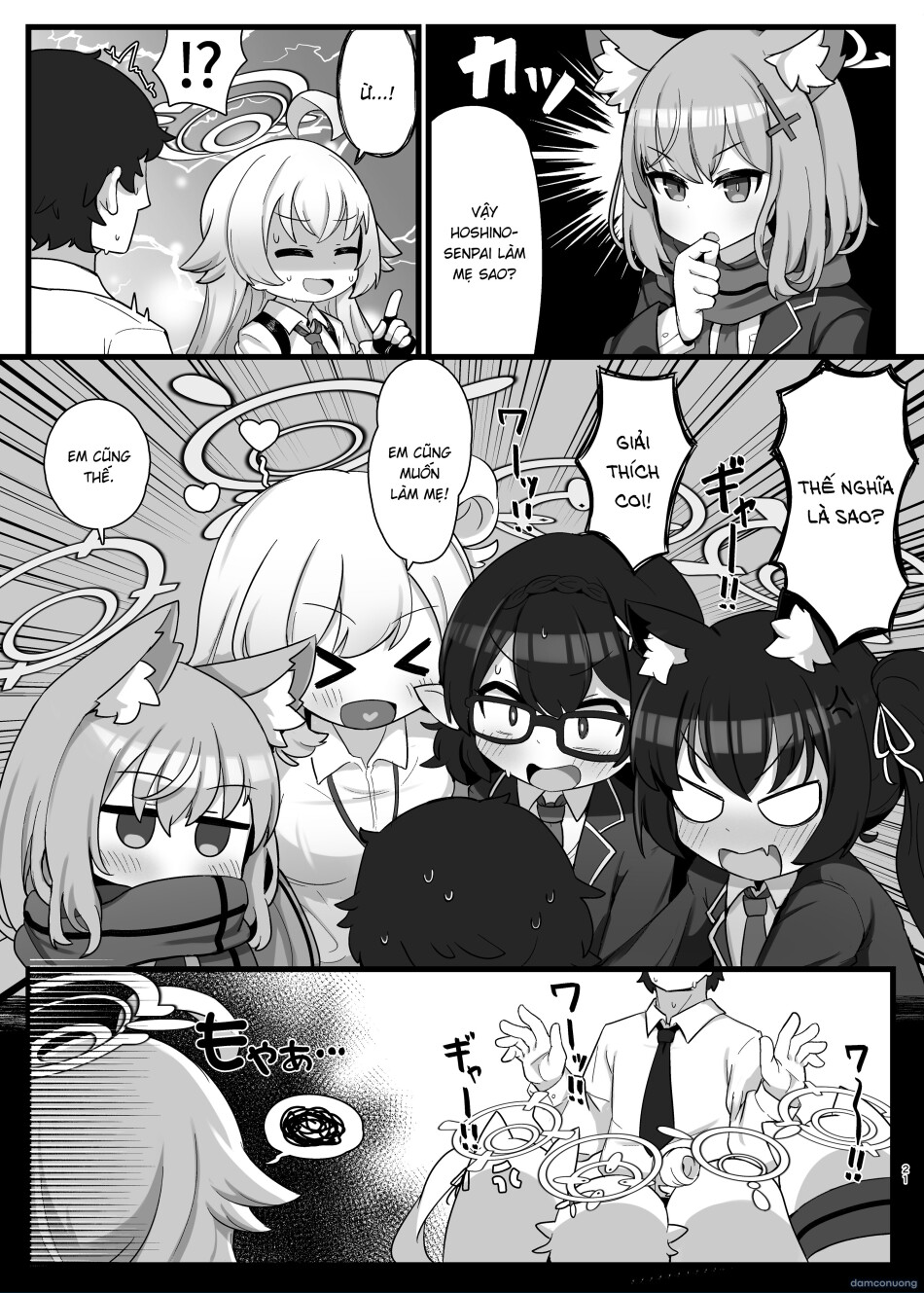 Tôi muốn làm cha của Hoshino-senpai 
