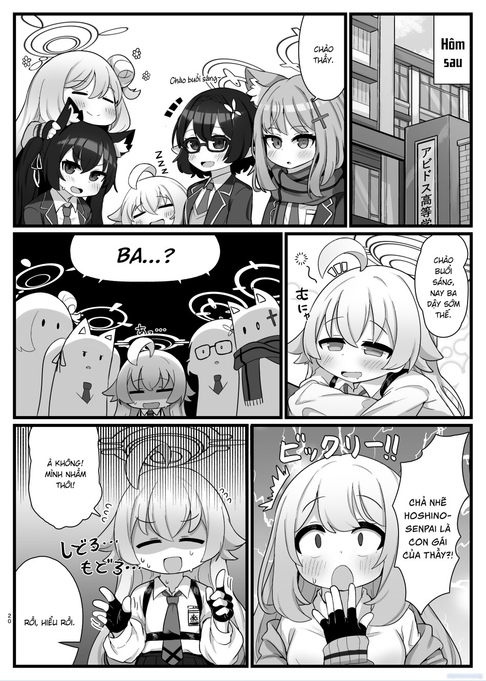Tôi muốn làm cha của Hoshino-senpai 
