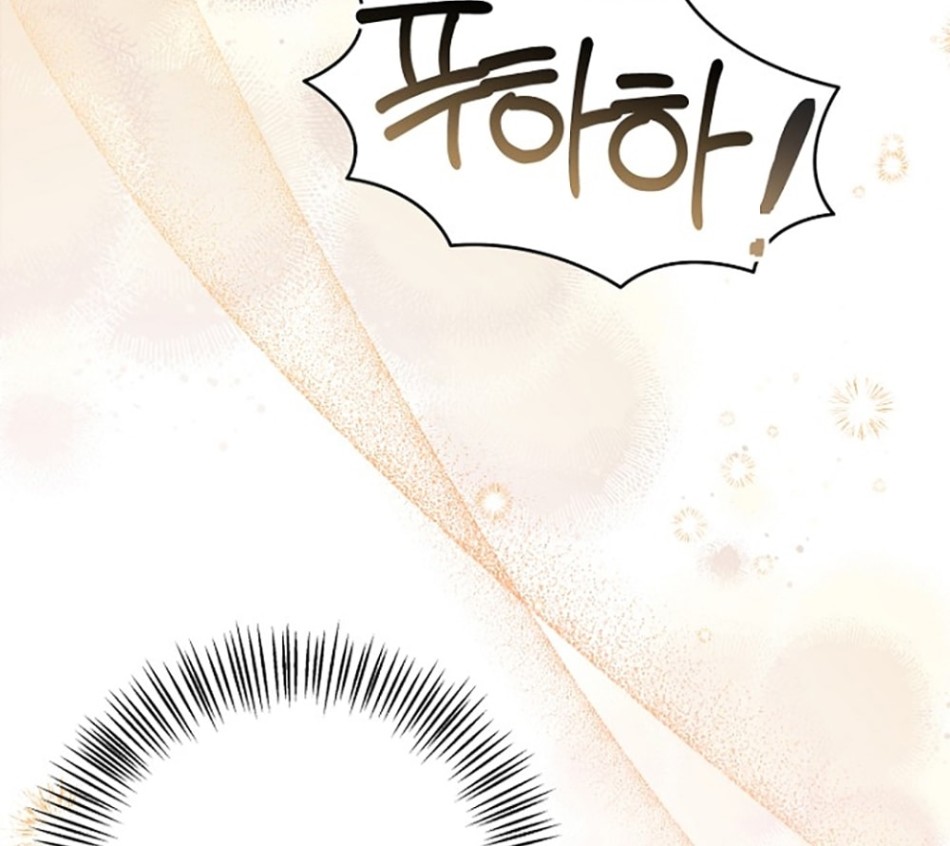 CHÚ CÁ KỲ LẠ 