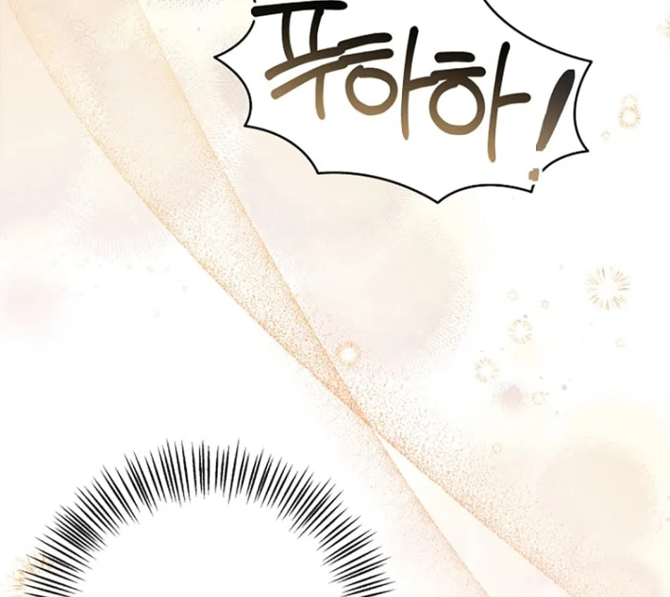 CHÚ CÁ KỲ LẠ 