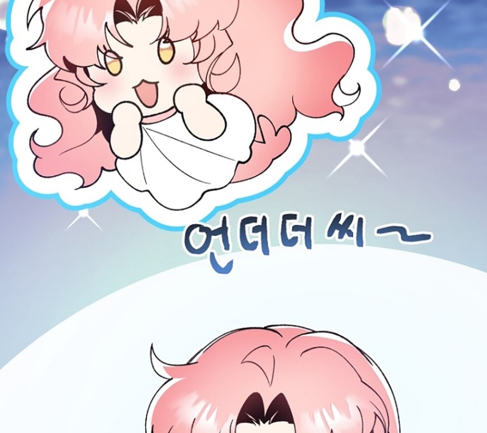 CHÚ CÁ KỲ LẠ 