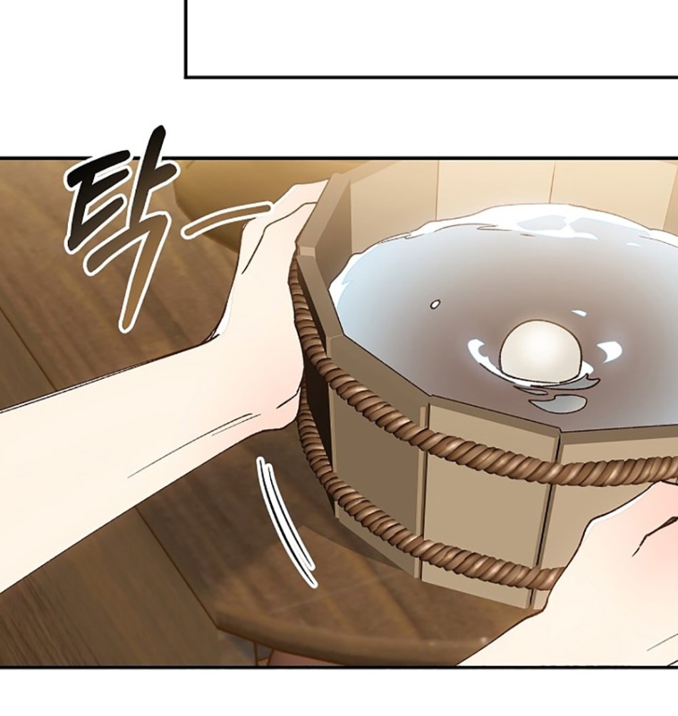 CHÚ CÁ KỲ LẠ 
