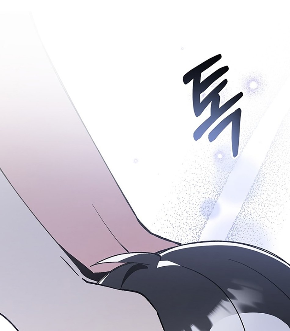 CHÚ CÁ KỲ LẠ 