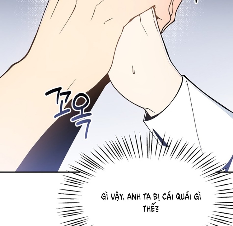 CHÚ CÁ KỲ LẠ 