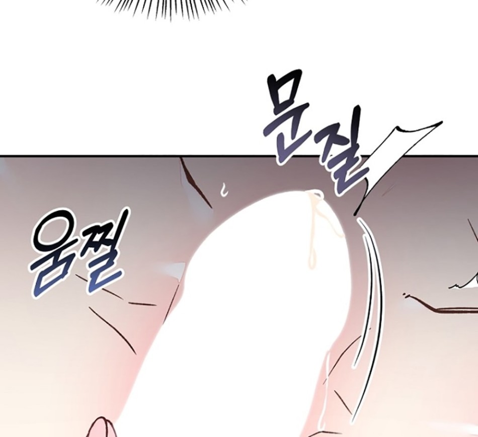 CHÚ CÁ KỲ LẠ 