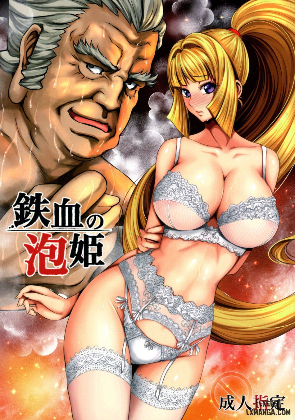 Tekketsu no Awahime 