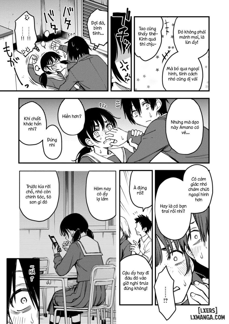In-kya Doushi no Tsukiau Chokuzen ga Ichiban Eroi Yone 