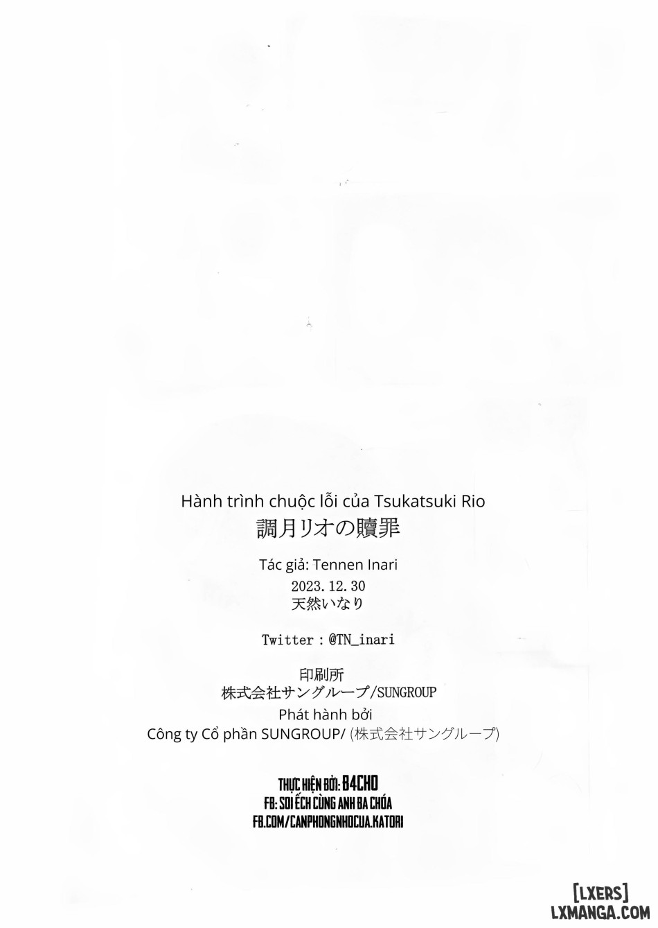 Hành trình chuộc lỗi của Tsukatsuki Rio 