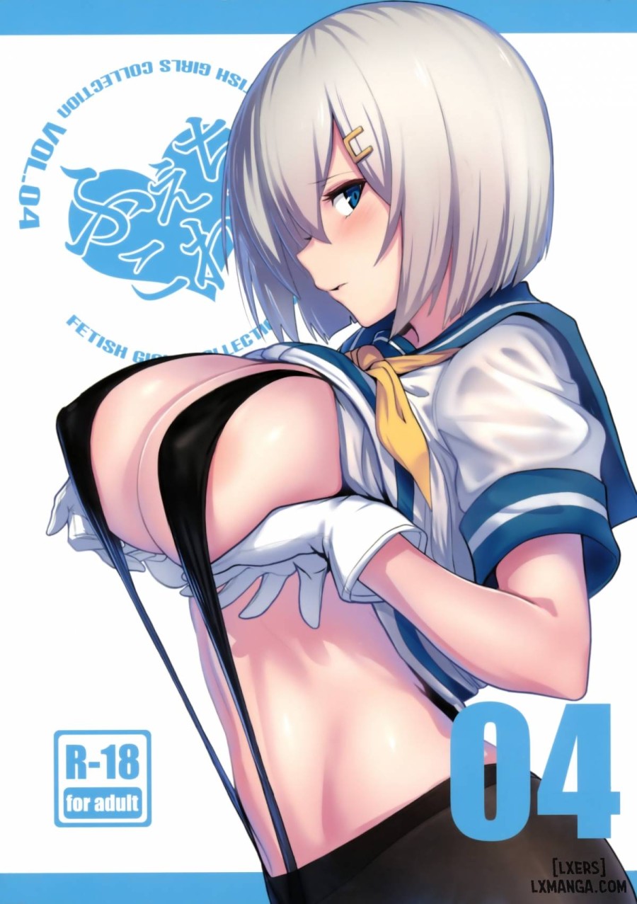 FetiColle VOL.4 