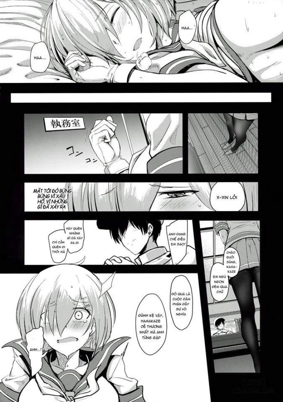 FetiColle VOL.4 