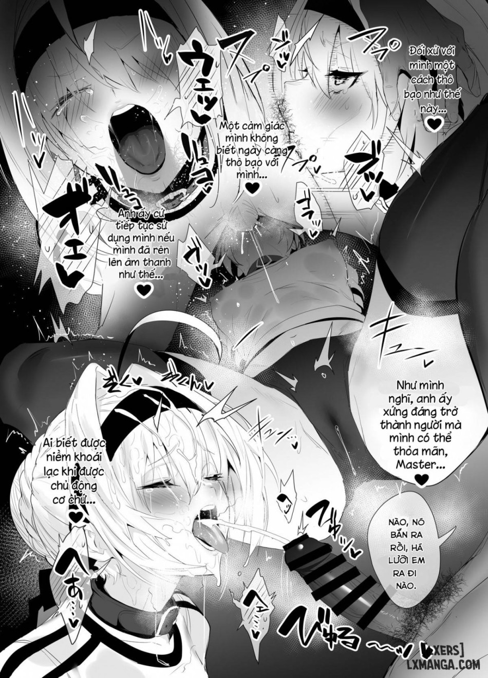SUKEBE Order VOL. 02 
