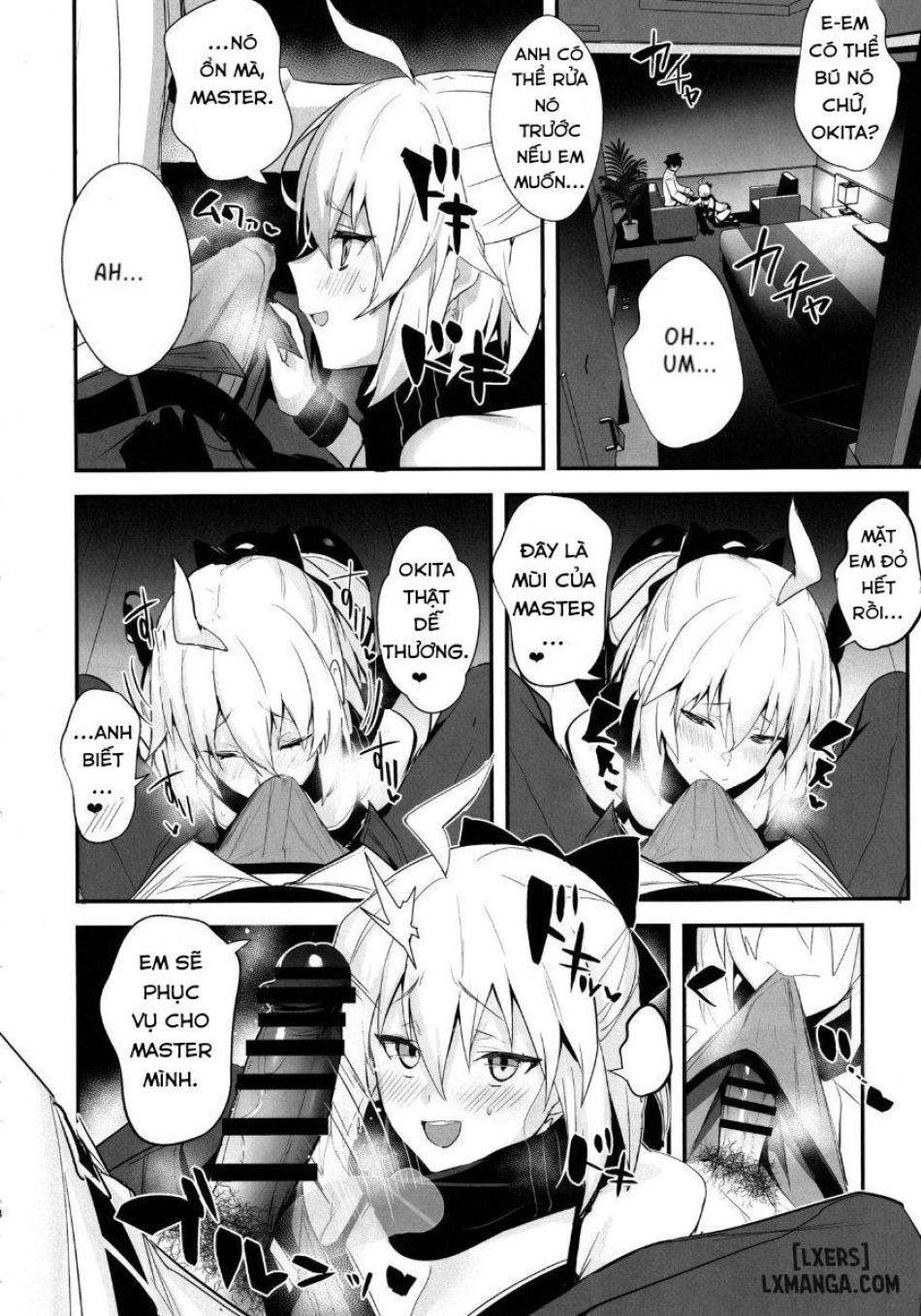 ServaLove! VOL.01 