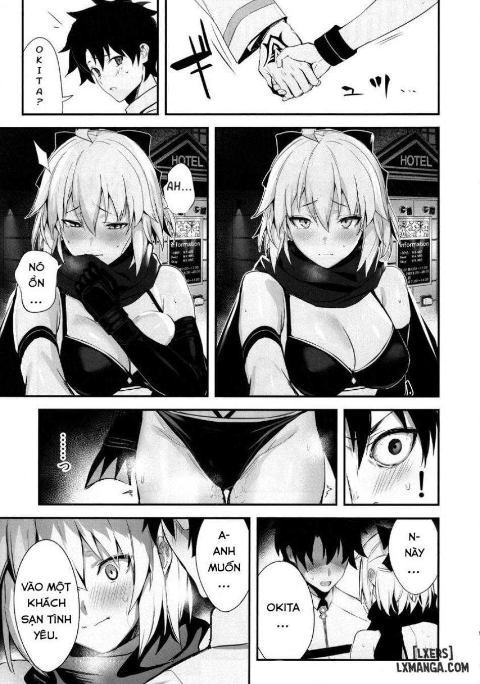 ServaLove! VOL.01 