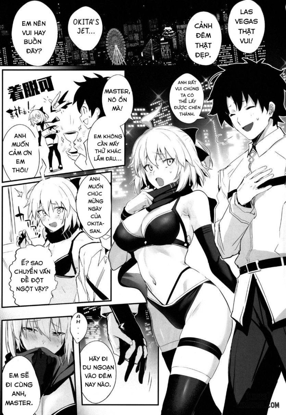 ServaLove! VOL.01 