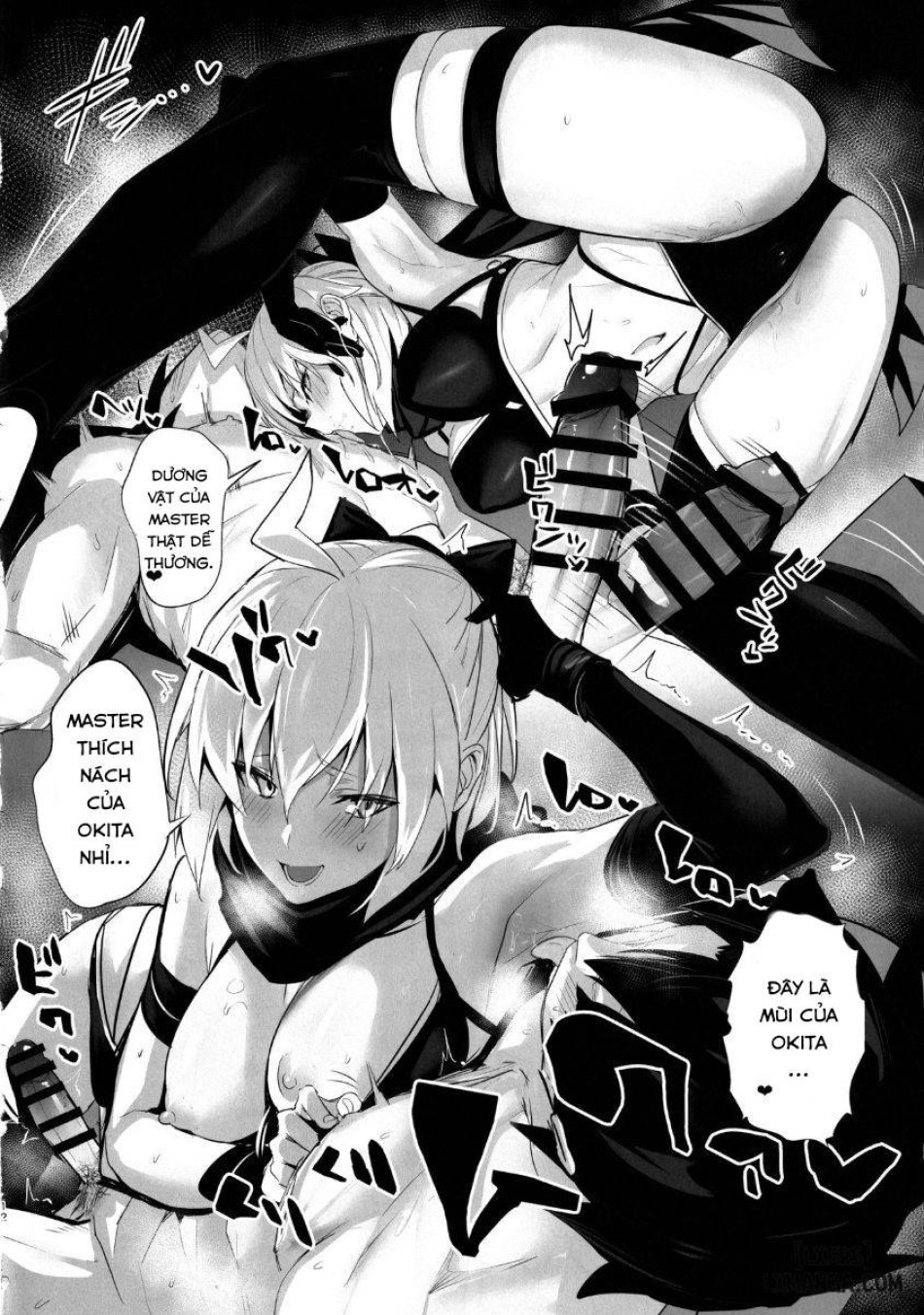 ServaLove! VOL.01 