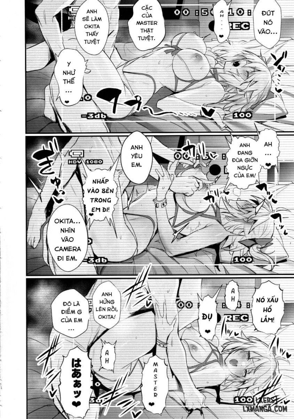 ServaLove! VOL.01 